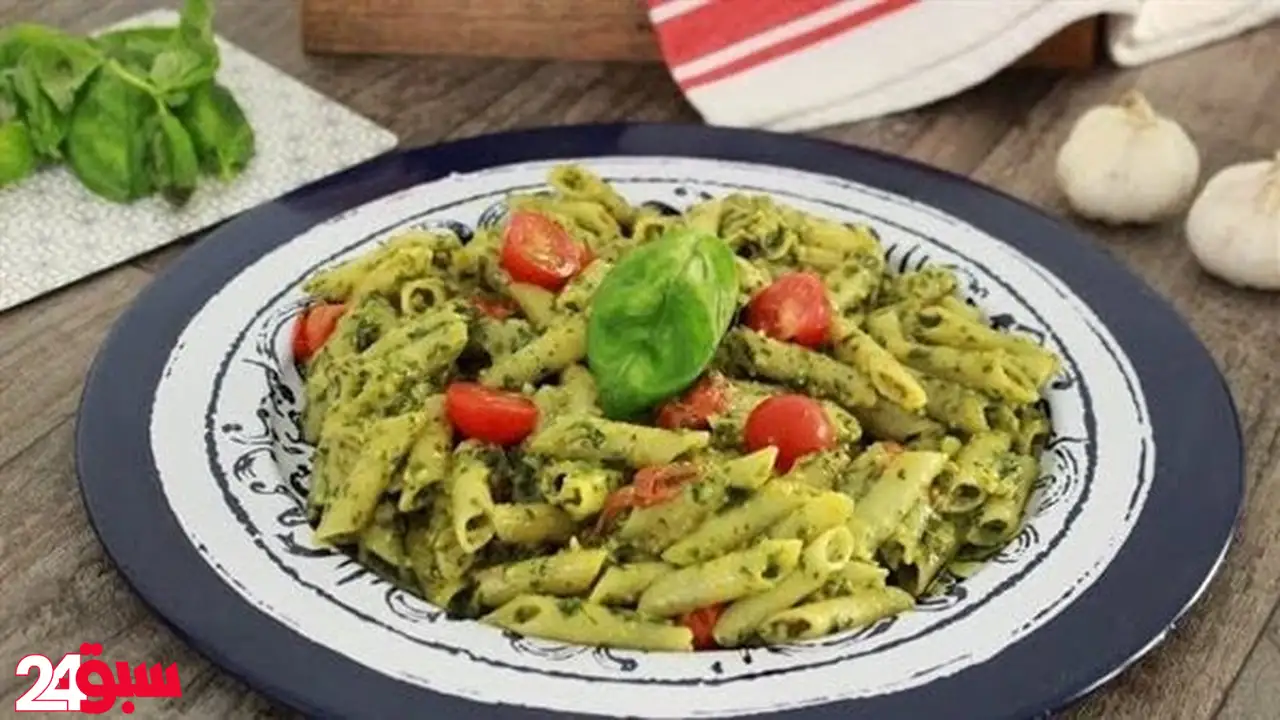 المكرونة بصوص البيستو مثل أشهر المطاعم الإيطالية بخطوات سهلة ومكونات بسيطة